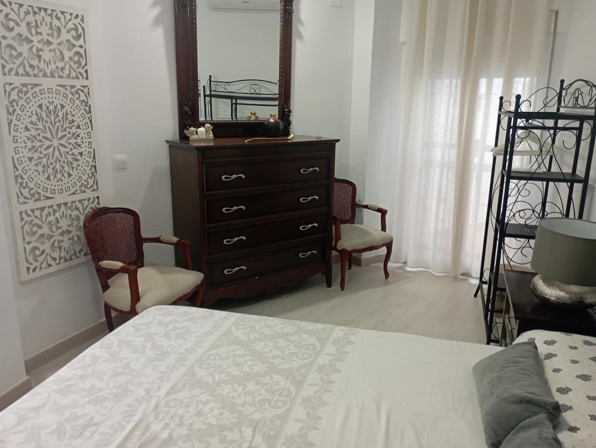 Apartamento Conde de Cárdenas II Cordova Esterno foto
